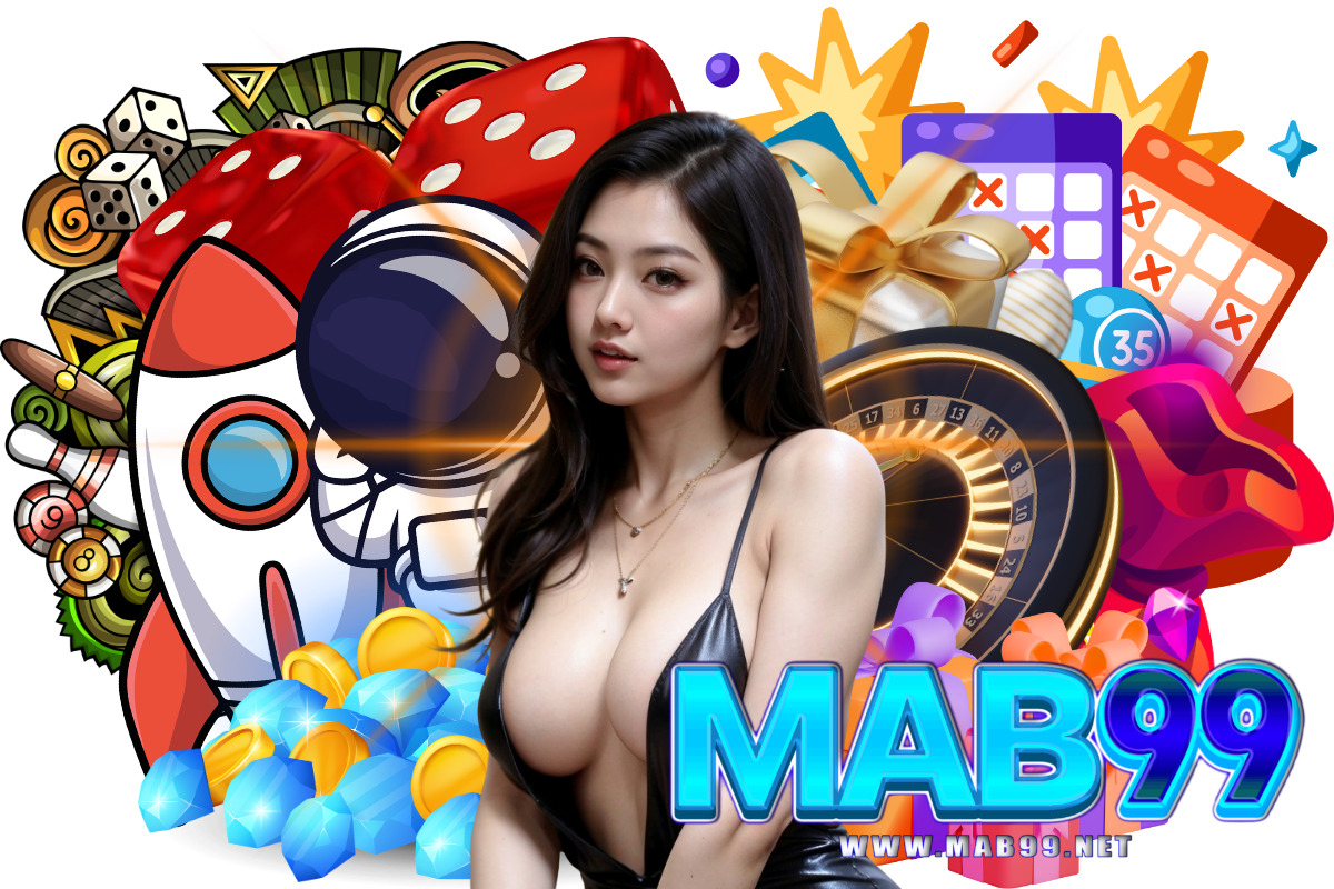 mab99 เว็บตรง
